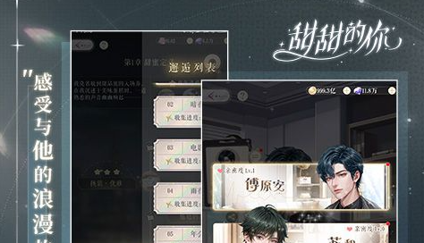《战歌》新手卡免费领-福利码大放送 - 玩咖网