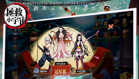 《王者之拥兵天下》深度评测-策略养成新作 - 玩咖网