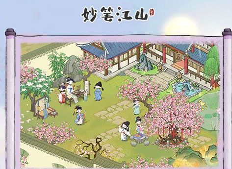 《斩魂OL》深度评测-唯美仙侠新作 - 玩咖网