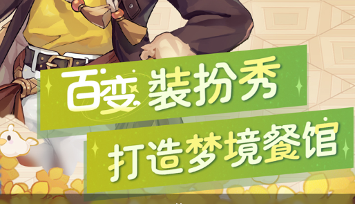2026年度pc大型单机游戏排行榜 值得反复通关的3A神作推荐 - 玩咖网