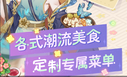 游戏网站排行榜2026-精品游戏平台推荐 - 玩咖网
