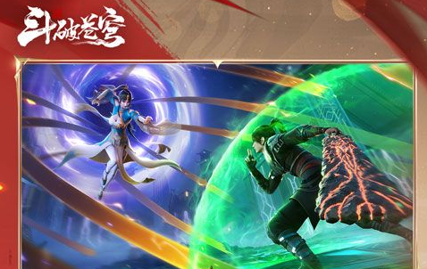 传奇官方网站入口-正版安全登录 - 玩咖网