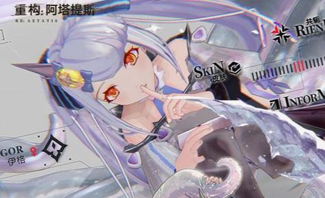 老滚5汉化补丁安装界面