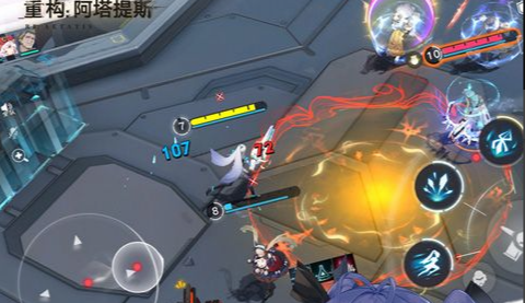 三界神仙道游戏截图