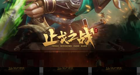 《封神》网页游戏排行榜-神话题材必玩推荐 - 玩咖网