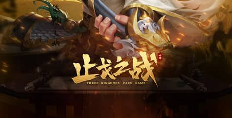 《天将传奇》新手攻略-快速成神秘籍 - 玩咖网