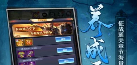 《梦回江湖》武侠玄幻一键穿越攻略 - 玩咖网