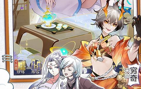 《天破》开服信息-破天玩法新体验 - 玩咖网