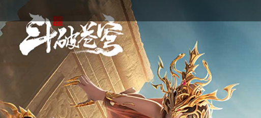 《天机Online》深度评测-神秘天机新体验 - 玩咖网