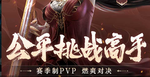 幻影之灵图纸截图