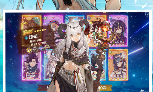 大秦帝国1怀旧版截图