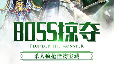 《原始传奇吧》玩家社区-最新攻略交流 - 玩咖网