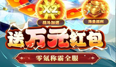 zolo解谜关卡截图