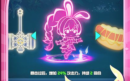 《暗黑魔域》深度评测-暗黑题材新作 - 玩咖网