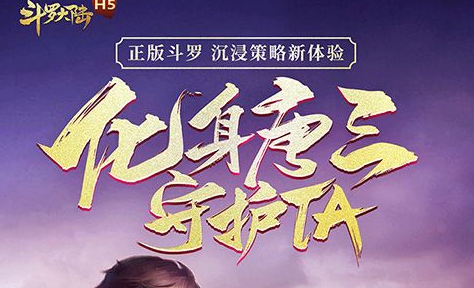 剑与远征神锻之地速通路线图   奇境探险全奖励轻松拿法 - 玩咖网