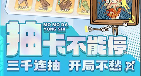 赤峰游戏中心-本地精品游戏推荐 - 玩咖网