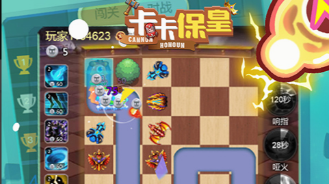 封印传奇神兽玩法