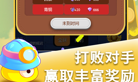 《战Online》新手必看攻略 - 玩咖网