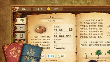 《暗黑射手》新手必看-射手职业全解析 - 玩咖网