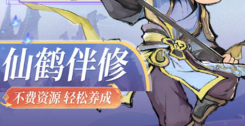 《巨刃OL》新手必看-巨刃职业全解析 - 玩咖网