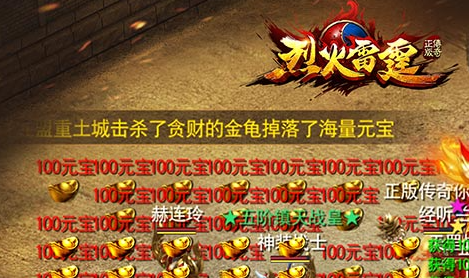 《斗战神》飞升神技任务详解-神级飞升必看 - 玩咖网