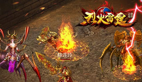 《奇迹天下》新手攻略-奇迹之路必看 - 玩咖网