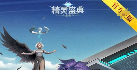 七雄争霸游戏截图