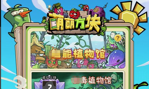 联众江湖游戏平台截图