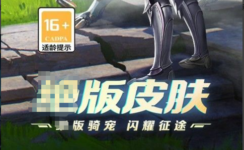 《国王之心2》深度评测-RPG爱好者首选 - 玩咖网