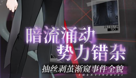 DNF合区公告详解-玩家必看通知 - 玩咖网