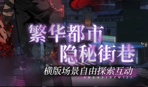 2026最新网络手游公测时间表 即将上线的人气大作盘点 - 玩咖网