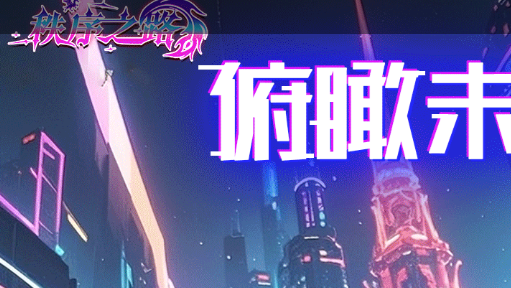克洛玛古斯怎么打 魔兽世界黑翼之巢七号BOSS开荒攻略 - 玩咖网