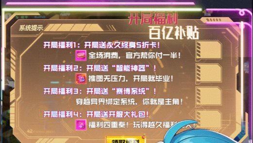 lol鱼人中单出装与天赋加点 潮汐海灵小鱼人进阶教学 - 玩咖网