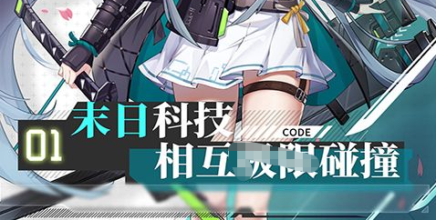 《天空之城OL》深度评测-空中冒险新体验 - 玩咖网