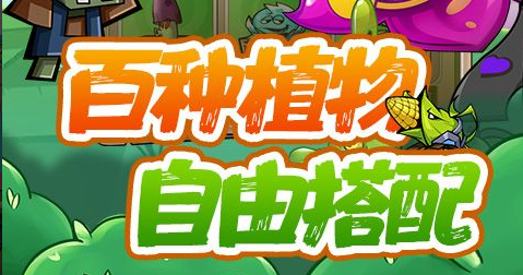要玩《传奇国度》入口-官方安全登录 - 玩咖网