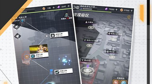 360《明朝传奇》入口-官方正版安全登录 - 玩咖网