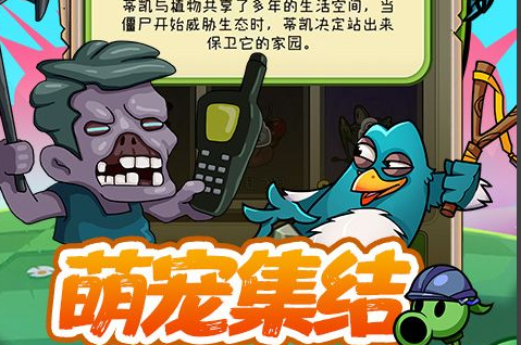 经脉穴位加点截图