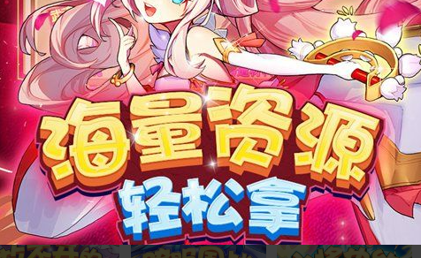 地图上那些容易漏掉的格子