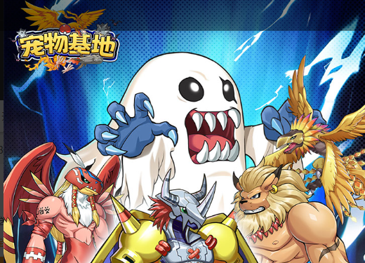阴阳师周常任务快速完成技巧与奖励一览_日常活动收益最大化 - 玩咖网