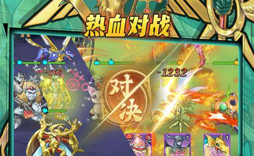 心悦成长值规则说明