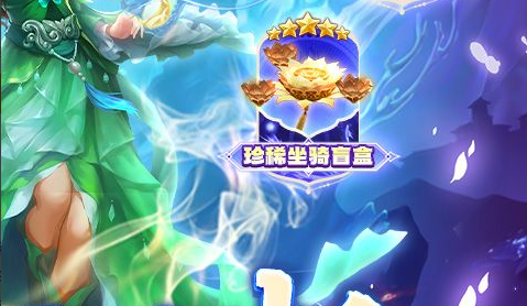 道侣双修界面