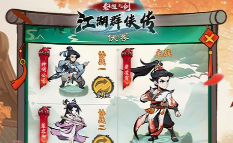 英雄联盟英勇投弹手出装推荐_飞机中单AD核心装备解析 - 玩咖网