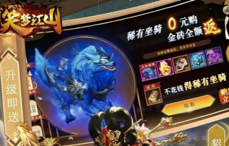 口袋妖怪黑白全神兽分布位置汇总