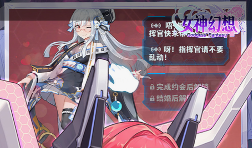 qq三国选区登录界面