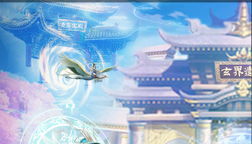 dnf被封印的礼盒能开出什么-地下城与勇士活动奖励介绍 - 玩咖网