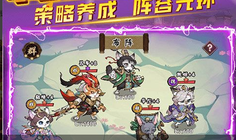 黑色瘟疫套装整套外观效果