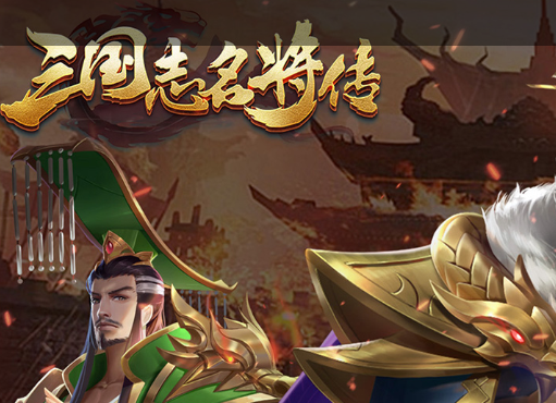 烈刃武者加点方案推荐_最强输出技能搭配与连招顺序 - 玩咖网