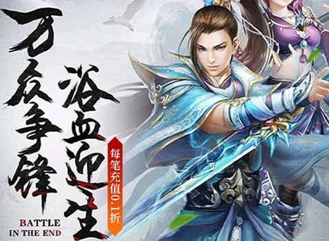 qq仙灵平民玩什么职业好_新手入门快速升级攻略 - 玩咖网