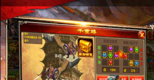 龙之谷魔羽角色刷图加点面板参考