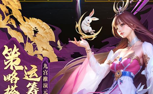 战舰少女2-4带路条件与通关阵容_深海基地推图打法攻略 - 玩咖网